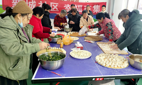 图1：包饺子_副本.jpg