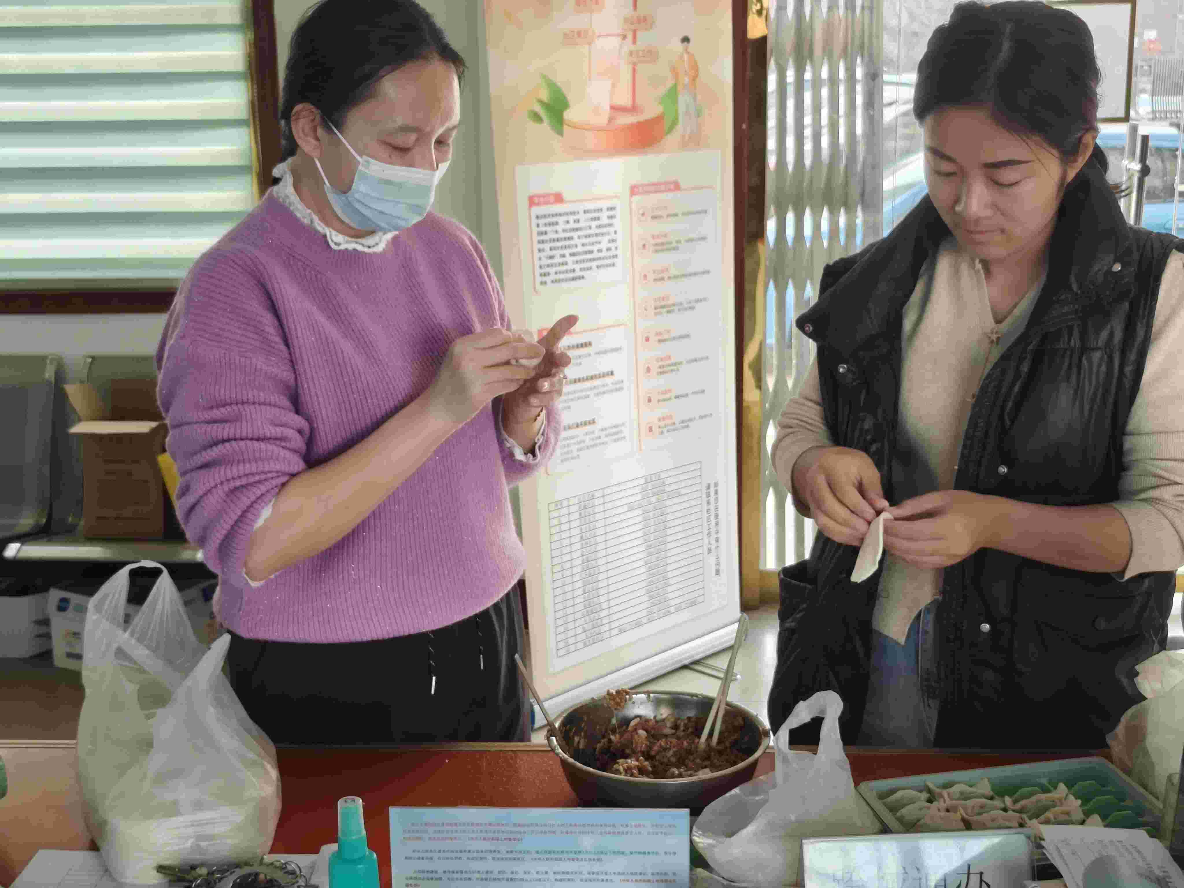 康乐社区|饺子飘香过元旦 和谐社区情意浓